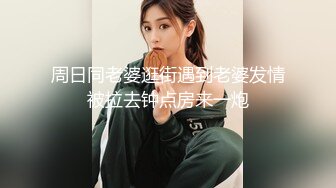 【源码录制】七彩主播【黑色蕾丝眼罩妹】5月2号-5月19号直播录播⚛️淫荡小少妇各种姿势啪啪⚛️自己说和公公弟弟都做⚛️【38V】 (2)