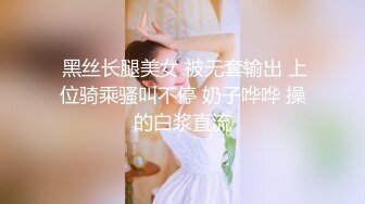 清晰自拍89年女友1