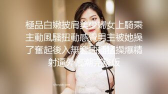 下火车后和广州熟女约