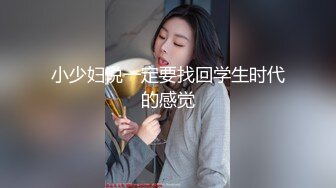 【推荐下集】表弟被老师霸凌,表哥教训坏老师