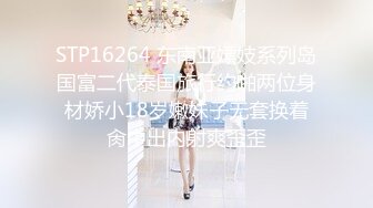 ✿性感人妻御姐✿有的女人看起来端庄，可一旦击碎她们内心的防线,她们就会变得疯狂，淫荡淫荡不堪的样子太反差了