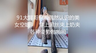 后入白皙的风韵美臀骚妇（完整版看简界）