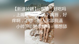 风骚网红女神下海，剧情演绎勾搭外卖小哥，穿情趣装拉着要操逼