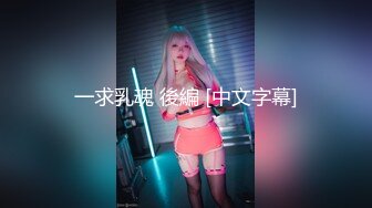 STP30626 國產AV 杏吧傳媒 淫蕩前女友生病的特殊治療 小冉(薇薇) VIP0600