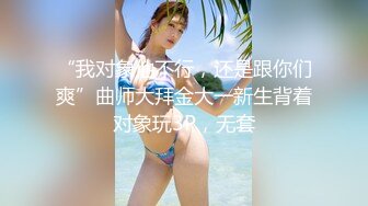 【新片速遞】  寂寞新人美女！独自在家床上自慰！全裸特写肥穴，翘起双腿跳蛋震动，呻吟娇喘很是诱惑