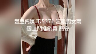  美腿尤物学姐 极品长腿美翘臀学姐sadmiss可爱小女仆性感小肛门里戴着是什么呀