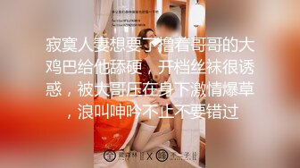 【我的枪好长】约炮大学生，喜欢她饱满的翘臀，C罩杯，五星级酒店内超清偷拍，推荐！