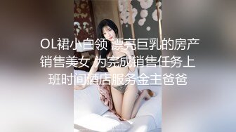 【剧情演绎】极品少妇❤️半推半就之下推到小嫂子，干嫂子就是爽呀，刺激刺激无比刺激！