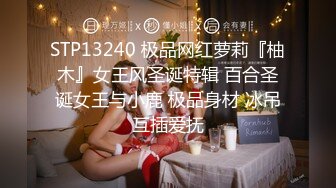 疯狂推荐❤️【蜜桃cc】新下海女神长得不错❤️性感网袜美腿