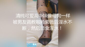 无水印10/21 性爱夜市之催情叫卖巨乳妹超粗乌黑肉棒操的表情还舒VIP1196