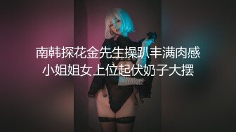 把色情拍成艺术！户外露出自慰 华裔甜美女神JasmineJ【17v】 (11)