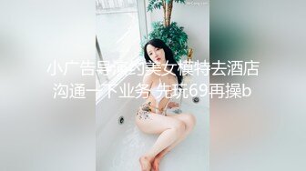 新人，高颜值小姐姐，标准的江南美女，【小蜜娜】，老婆的理想型，独居做饭自慰，白嫩肌肤映衬着黑森林，水真多啊