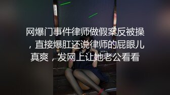 【下】无套干操乖乖小奶弟 湿吻～