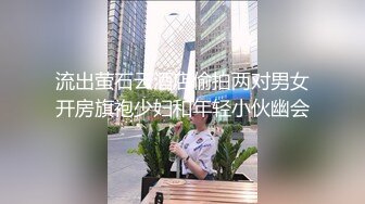 自慰有后续