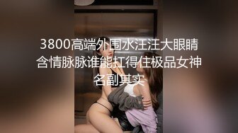 黑客破解家庭网络摄像头偷拍粘人的小媳妇给坐在电脑椅上吃零食的老公口活