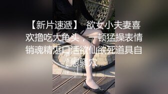 糖心出品-欠租女房客被房东要求肉体偿还-小七软同学