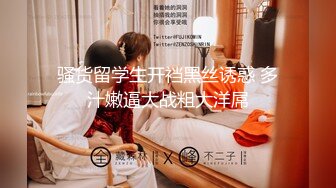 PANS重磅 高价自购 小青 无LOGO大尺度原版 露穴[348P+1V/0.99G]