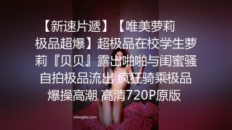 漂亮熟女大姐身材高挑被两胖子轮流连续输出 应对双枪游刃有余