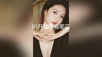 白嫩漂亮的95年性感小姨子趁姐姐不在偷偷和姐夫在家啪啪,还直播给闺蜜观看,讨论姿势,场面壮观激烈,国语！