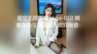  瘦子探花网约兼职眼镜小嫩妹酒店开房~含蓄样子让我心动