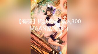 【新片速遞】 双马尾黑丝小萝莉 S級美女身材瘦弱娇小 鲍鱼粉嫩 被大鸡吧无套输出 内射 