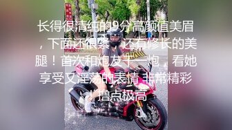 STP32418 蜜桃影像传媒 PMC464 强上我可爱的女房客 吴文淇