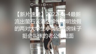 极品美女宝贝的诱惑，全程露脸黑丝情趣干净的逼逼性感诱人，跟狼友互动撩骚完美展示，揉奶玩逼看特写别错过[