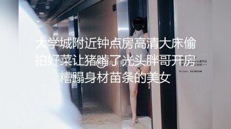 ❤️❤️重磅！绝色尤物 美的无懈可击~【蕾娅】终于露了 裸身摇摆