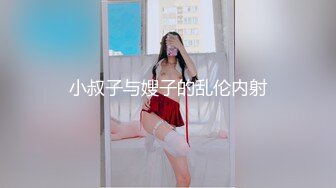 熟女阿姨偷情白嫩小胖哥 被操的大奶子哗哗 哥们满头大汗 有点体力吃不消 (1)