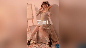 【胖子传媒工作室】酒店约操骚熟女，撩起裙子猛扣穴，翘起肥臀口交，太紧张支棱不起来