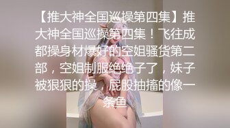 海角奇葩女神背着老公找经验猛男草自己 无套插入 操到走路发软