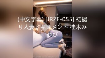 山东宝妈捅人事件！路怒症女司机追尾后 抱着孩子持刀捅刺前车女司机十几刀！