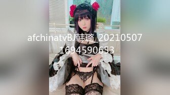 【全国探花】，3000外围美女，胸大腰细完美身材，连干两炮娇喘阵阵超配合