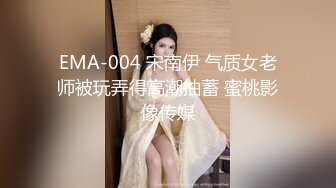 《母子乱伦》趁妈妈生日喝醉了偷偷插入极品黑丝妈妈收费视频