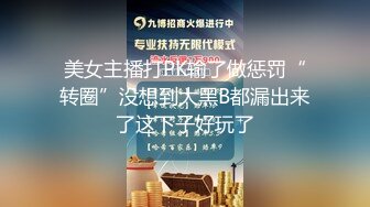 剧情AV只要学长赢得冠军翘臀啦啦队妹子就要跟学长来一发浴室操