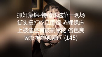 把步行街某商场柜台小姐姐️调教成听话奴隶