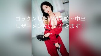 两个妹子留一个激情啪啪近距离特写口交上位骑乘大力猛操