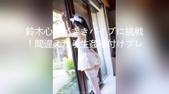   乖乖女好学生 如此清纯 老是跑到邻居大哥哥家里要牛奶喝 一滴都不浪费