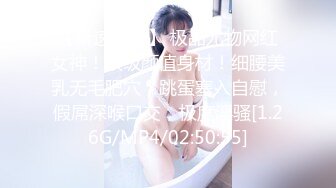  乖巧小女友极品反差女神小水水乖乖女友居家做爱高潮喷水 翘起美臀跪地接受大肉棒冲击