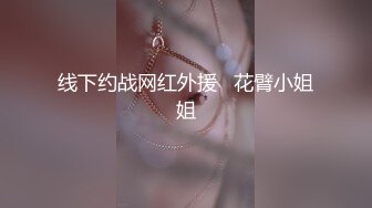 00后小可爱 又骚又可爱 受不了他的勾引 带去宾馆直接给他无套开苞