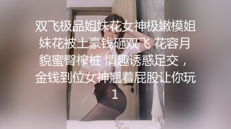 極品白皙巨乳小模拍婚紗寫真.色影師忍不住開幹了