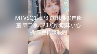 重磅吃瓜长沙女#花刘xin门事件！骚话勾引调情超反差 无套内射，同事眼中的高冷女神 实际是一下班就来求操的反差母狗