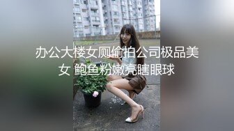 特别需要那种很久没打过飞机的哥哥来干我~清纯韩语系妹子很会选,经验十足