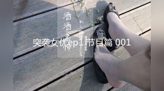 【源码录制】七彩主播【58888117_三个小舔妹】5月3号-5月15号直播录播☀️三女互舔☀️双头龙互插☀️淫语不断☀️【44V】 (6)