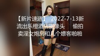 巨根学长的侵犯.心爱女友的嫩穴侵袭▌柚子猫▌