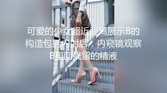 MD-0155_突袭男优宿舍（下）一女三男激情4P官网艾秋