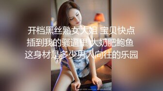 520后入女友白皙大屁股