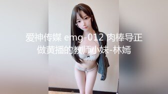 老骚货和老公朋友性交