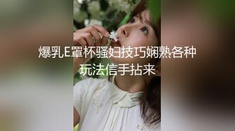 对着镜子才知道自己有多骚✅站式后入爆插00后学妹…被按在镜子前狠狠深操，看起来挺文静