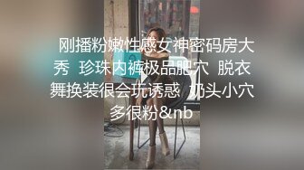 随机抽选惩罚姿势-口爆毒龙 性趣味极高